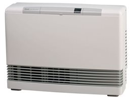 Reduce Your Heating Costs with Energy Saving Gas Heaters from Rinnai Australia