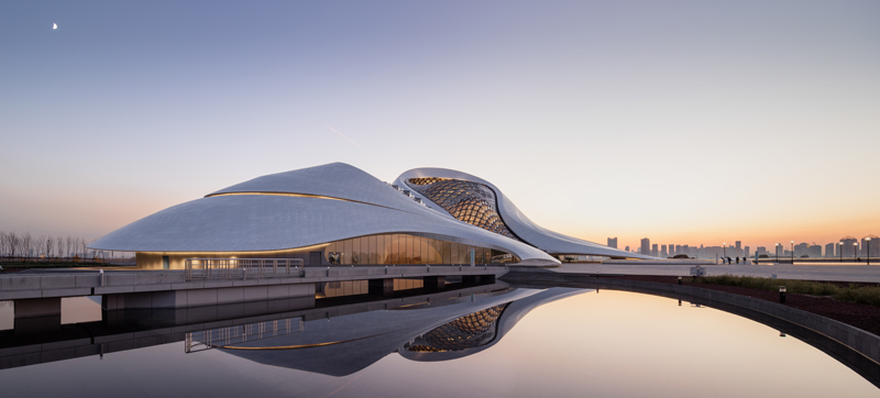 MAD Harbin Opera House