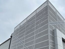 APP & ADP: Aluminium perforated & decorative aluminium panels