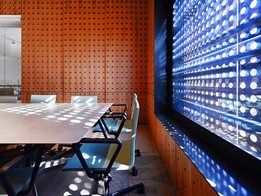 Au.diPanel: Perforated timber acoustic panel