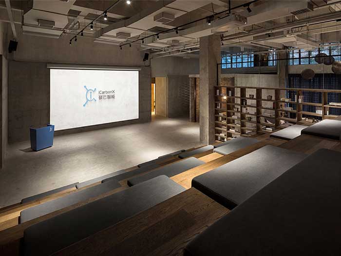 Shenzhen ICarbonX Lecture Hall