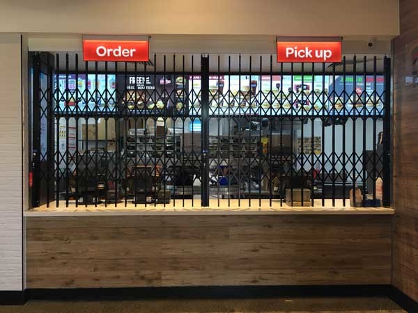 ATDC&rsquo;s trellis gates at Hungry Jacks Notting Hill
